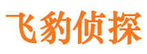 丽江捉小三公司